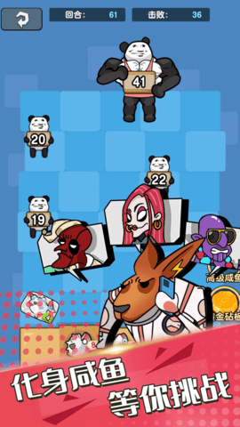 dgzrdgrzdgr (1).png